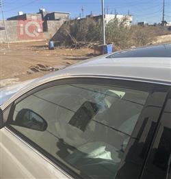 تويوتا أفالون